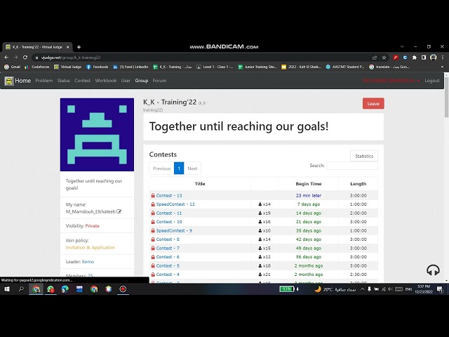 How to Register in  Virtual Judge &  Upload  Your  Solutions in any Contest ?