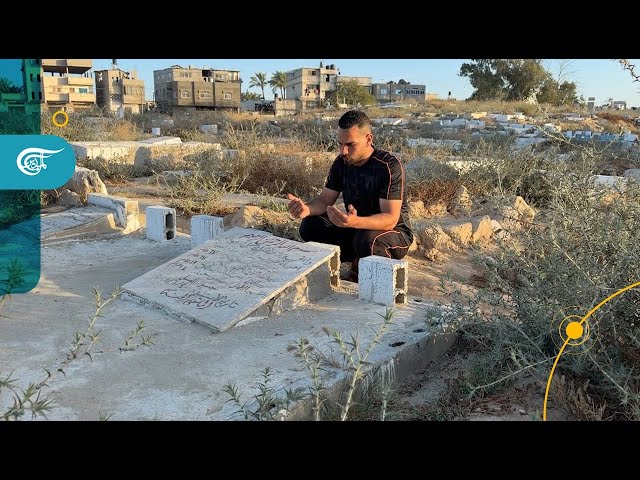 Gazan citizen Mohammed Al-Louh remembers his parents who were martyred before performing Hajj