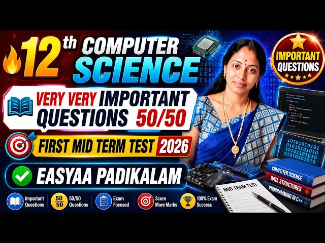 12 Computer Science - Important Questions - I Mid Term Test 2026