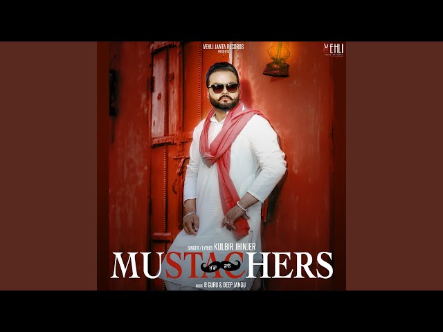 Jatt (A Reality)