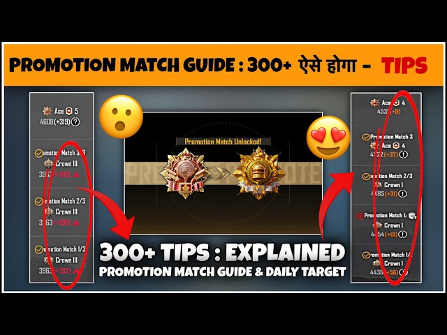 How To Get More Than 300+ In Solo/Duo Promotion Match Tricks 🔥| S30 Conqueror Daily Plus 🎯 Tips✅