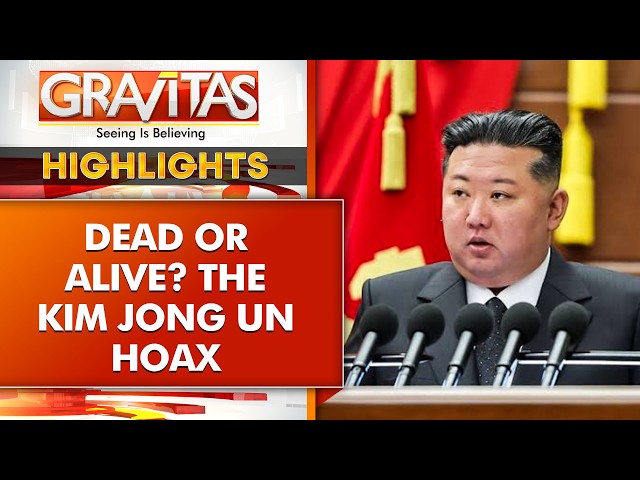 Kim Jong Un Death Rumours & China’s Secret Troop Claims | GRAVITAS HIGHLIGHTS