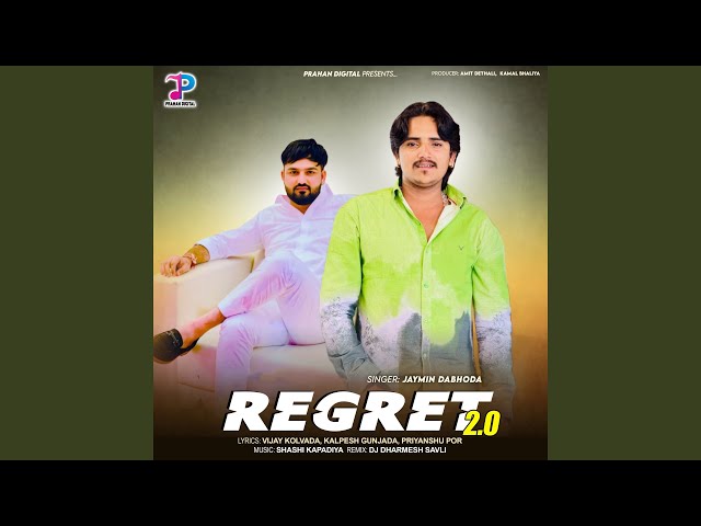 Regret 2.0