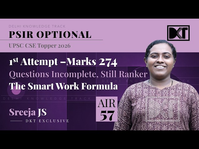 AIR 57 CSE 2025 PSIR Optional Strategy | 274 Marks | What Really Worked