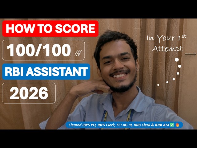 Clear RBI Assistant in First Attempt | ❌Don't Over Plan It!