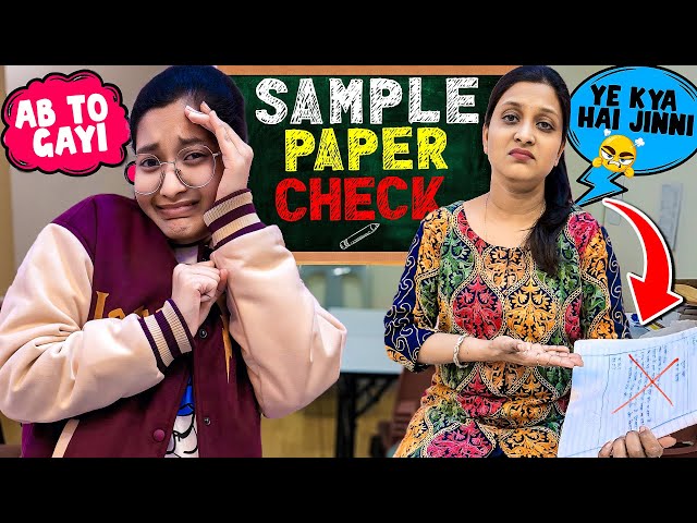 SURPRISE SAMPLE PAPERS CHECK IN TUITION BY MUMMY 😲| Funny Video 😃 | Cute Sisters
