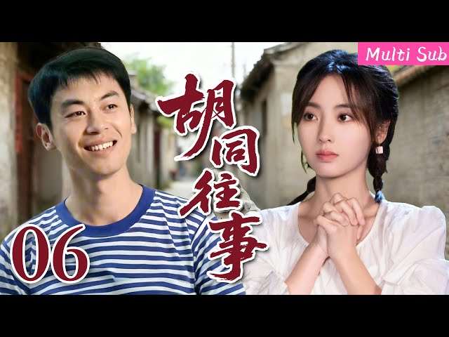 [Multi Sub]A friend fired her, causing conflict; their wedding plans met opposition!