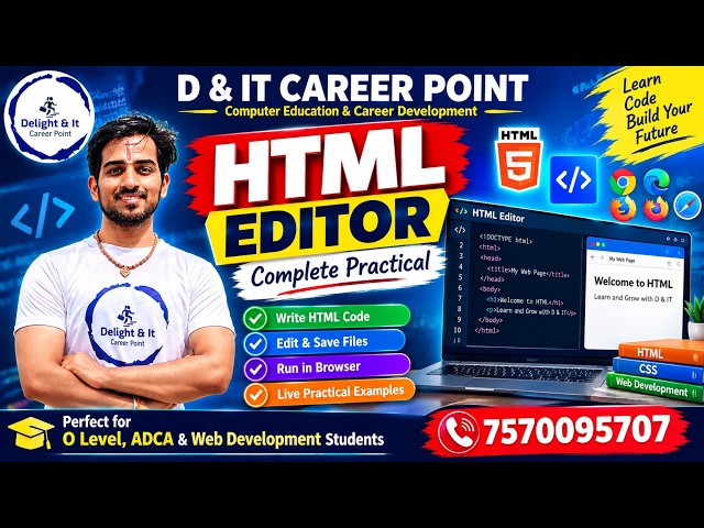 HTML Editor Complete Practical | How to Create & Run HTML Files | O Level & ADCA