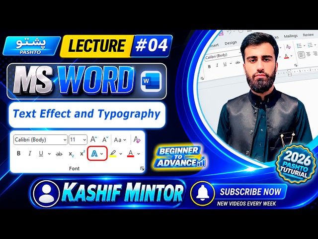 04 | MS Word | Text Effect and Typography | Complete Course 2026