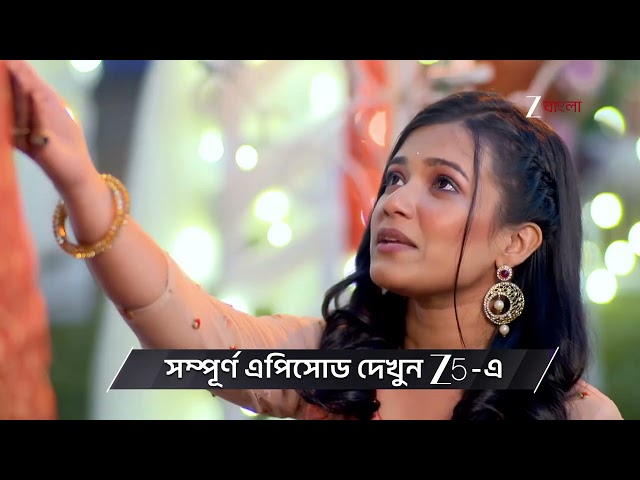 Kusum | Ep - 229 | Preview | Jan 18 2026 | Zee Bangla