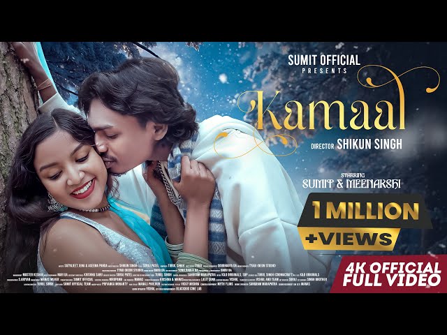 KAMAAL 💕|| FULL VIDEO || Satyajeet Jena & ASEEMA Panda || Sumit & Meenakshi || New Sambalpuri Song 