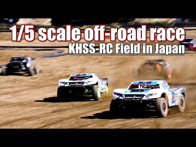 KHSS-RC.field Losi 1/5 5IVE-T 2.0 V2 4X4 SCT Gas BND