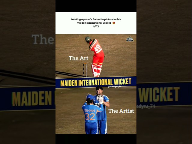Dream Debut! Maiden International Wicket in Style 🔥🏏#shortsfeed #cricket