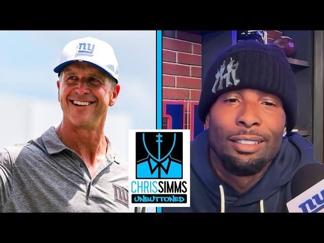 Odell Beckham Jr. thinks John Harbaugh can turn around Giants | Chris Simms Unbuttoned | NFL on NBC