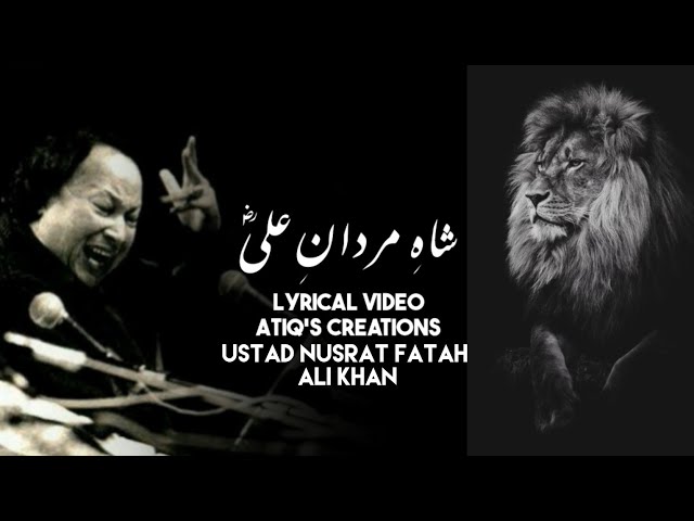 Shah-e-Mardane Ali ( Remix ) || Nusrat Fateh Ali Khan Full Remix Qawali || Atiq's Creations