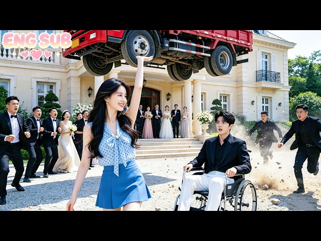 Disabled CEO remembers his super-strong savior, unexpectedly she's his proxy bride, he fell for her!