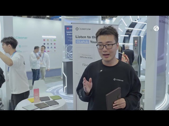 CES 2026 Interview with Cuneflow: Learn more about cuneflow E-Ink AI Notebook| Gadget Flow