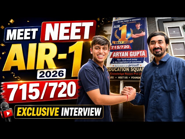 Meet NEET 2026 AIR-1 (715/720) Aryan Gupta | Exclusive Interview | Success Secret & Strategy #topper