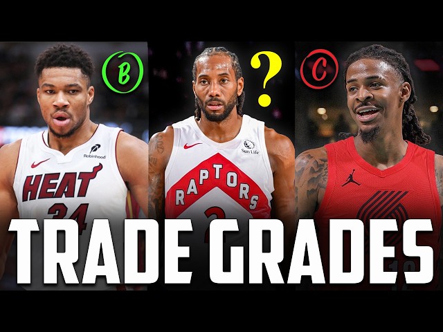 Grading EVERY Blockbuster NBA Trade This Offseason So Far...