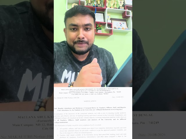 Makaut New Notice Regulation Class করতে হবে সবাই কে || শিক্ষা দফতর এর সাথে Meeting এর পর সিদ্ধান্ত 