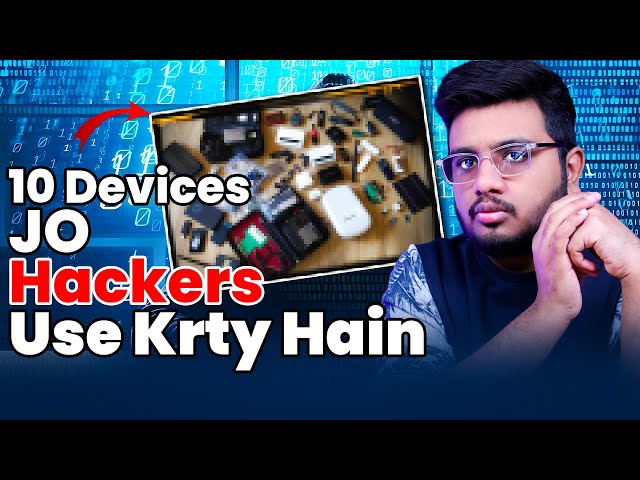 10 Gadgets Used By Hackers Explained