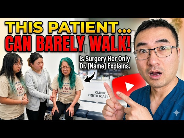 CAN BARELY WALK Low Back Pain / Sciatica Focus Shockwave Therapy Katy Chiropractor Houston Dr Yuen