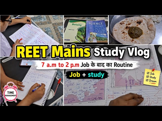 6-Hour REET Mains Study Vlog 📚 Balancing Job + Studies 🤕 A Productive Day in My Life #reetmains #...