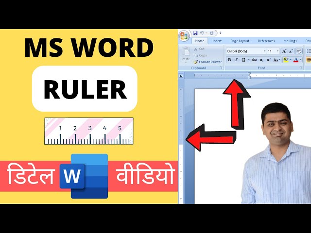 Lesson 2 || MS WORD RULER SETTING FOR PAGE SETUP ~ RULER TABS IN MS WORD ~ clbr
