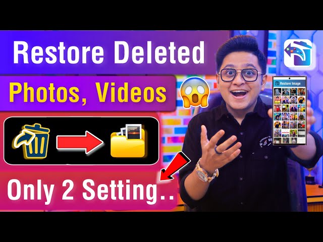 Delete photo wapas kaise laye | how to recover deleted photos | delete photo recovery