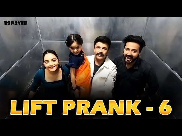 Lift Prank 6 😂 | RJ Naved