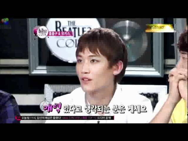 [ENG] 110922 The Beatles Code: AJ from U-Kiss thinks CL is attractive