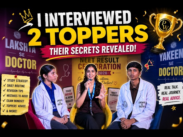 I Interviewed 2 Toppers — Here’s What They Do Differently 👀📚