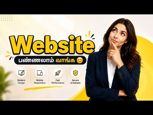 Input Tag in HTML Explained in Tamil