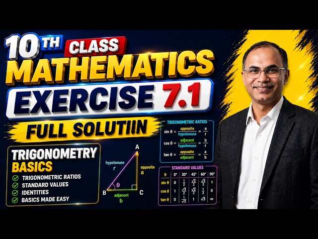 Class 10 Math Exercise 7.1 Complete Solution | Trigonometry Basics, Ratios, ASTC Rule | Punjab Board