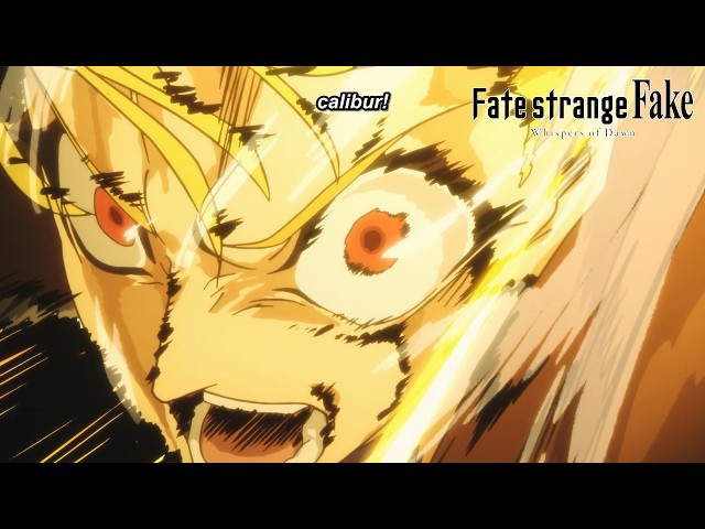 EXCALIBUR! | Fate/strange Fake