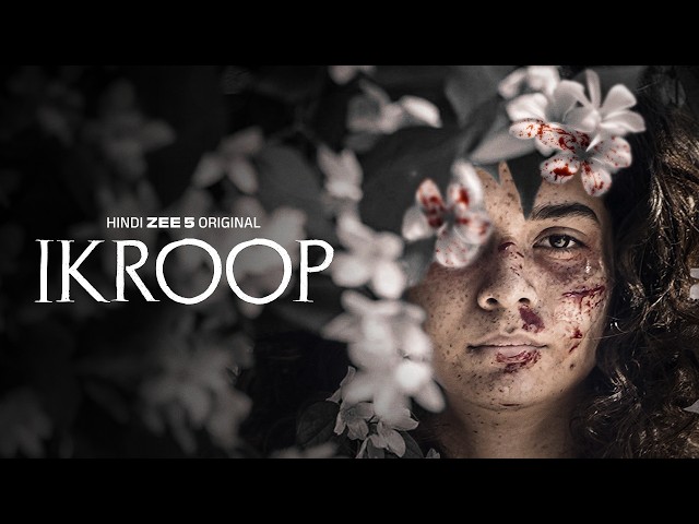 Ikroop | Official Teaser | Hindi Zee 5 Original Film | Mithila Palkar, Gauahar Khan | Coming Soon