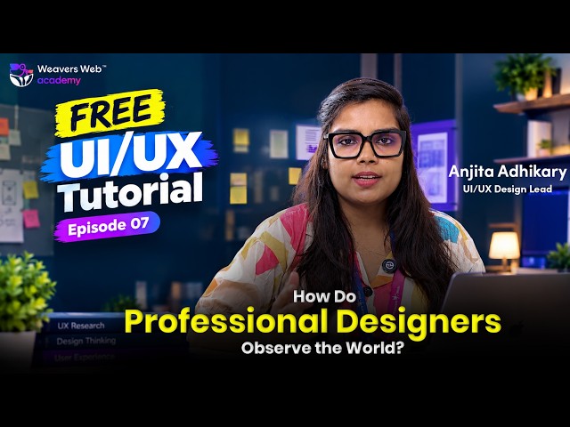 Day 7: How Professional Designers Observe the World | UI/UX Design for Beginners #uiux #uxdesigner