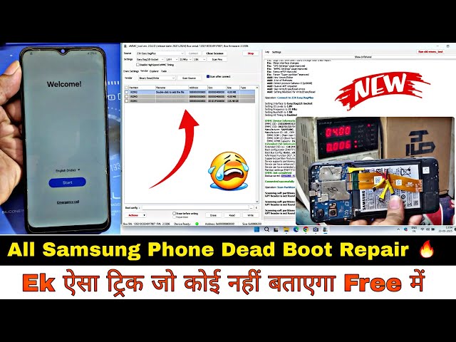 All Samsung Phone Dead Boot Repair | Universal Tricks 💫 | Ek ऐसा Tricks जो कोई नहीं बताएगा Free में
