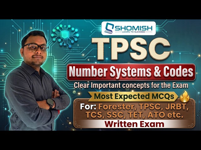 Solve Digital Logic MCQs in Seconds!⚡ Tripura T-ITS ATO Exam Prep | Short Tricks & MCQs | SHOMISH