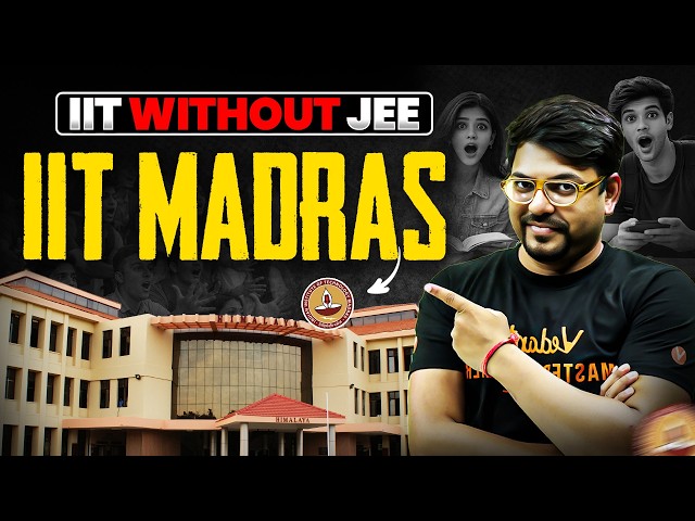 IIT Without JEE Advanced? 😳 | Degree from IIT Madras in AI & Data Science | Harsh Sir