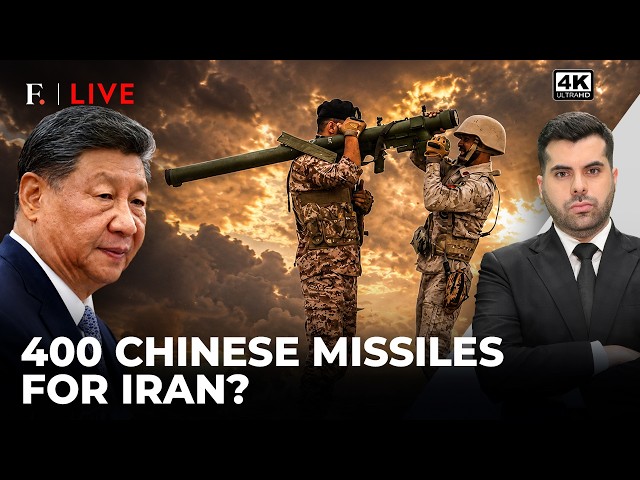 China to Arm Iran With Hundreds of Air Defense Missiles: Report | Firstpost Live | 4K