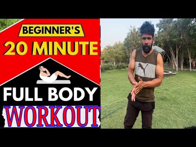 || Rohtak Ke Park Mein Lagaye Sapate || Park 10 Best Exercise || बच्चों ने भी लगाई साथ में ङण्ङ ||