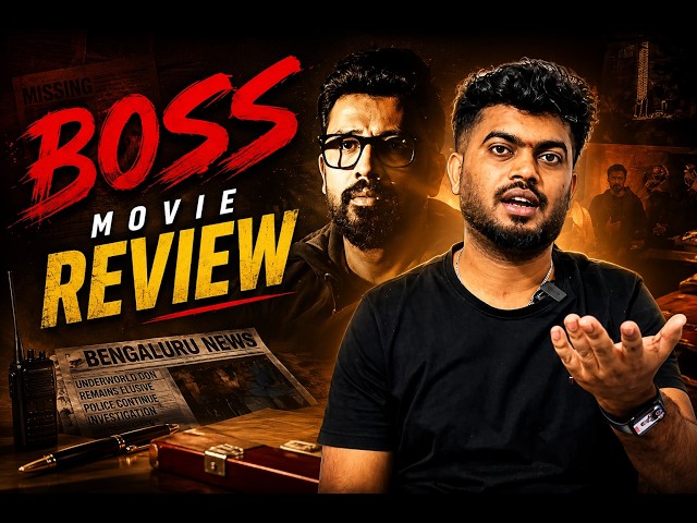 Boss Movie Review | Thanush | V lava | Vanditha Gowda | name is madhu