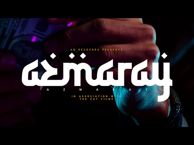 Azmaray - زمری  by AQ [Pashto Rap 2023]