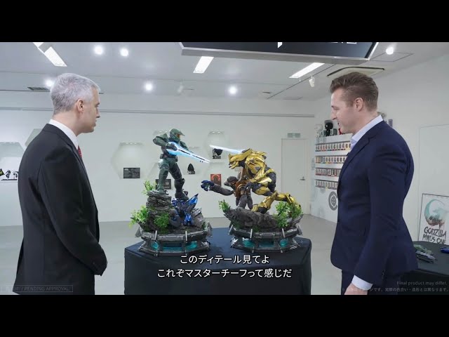 I Waited 25 years for this! Prime 1 Halo 