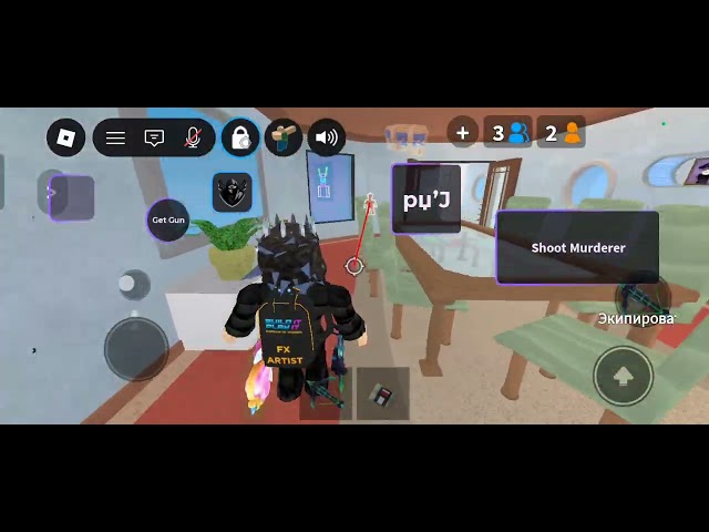 BEST SCRIPT FOR MM2 | SILENT AIM, CUSTOM CURSOR, ESP AND MORE!(DIRECT LINK)