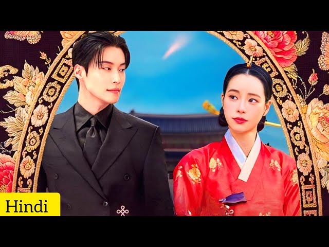 My Royal Nemesis (2026) Korean Drama Explained | Recap