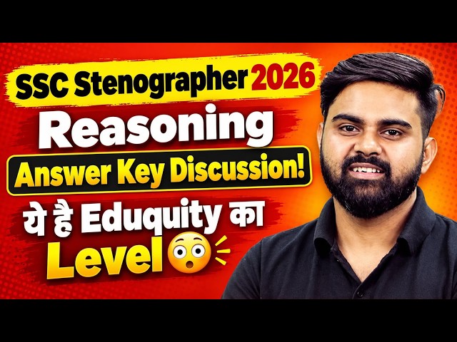 SSC Stenographer 2026 | Reasoning Answer Key Discussion | Complete Exam Analysis