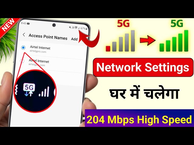 Airtel FAST NET APN Settings 🚀📲 | How to Increase Jio Net Speed | Airtel Net Slow or Network Problem