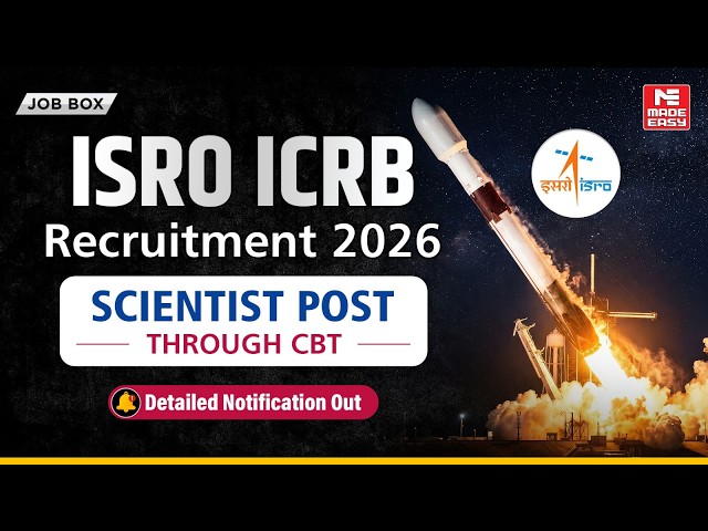 ISRO ICRB 2026 Notification OUT | Scientist/Engineer SC | Eligibility, Exam Pattern, Salary and More